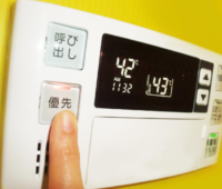 エコキュートの寿命は何年?寿命の兆候や長持ちさせるポイントをプロが解説 エコキュートの寿命は何年?寿命の兆候や長持ちさせるポイントをプロが解説