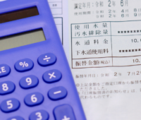 水道代の平均額は？世帯人数別や地方別の平均額と節水対策3選をご紹介
