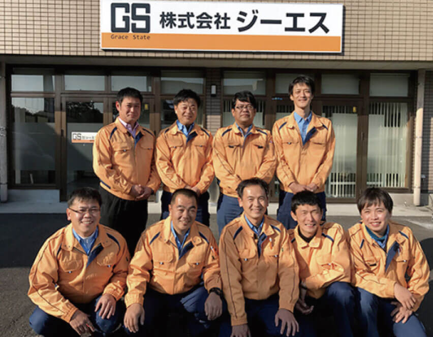 株式会社ジーエス